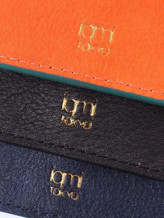 TROVE / MULTI CASE by iqmi / NAVY x GREEN photo