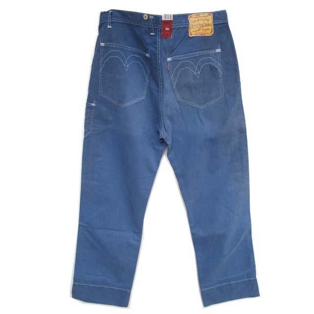 LEVI'S RED 2004SS HOLDEN - Wood Green Finish