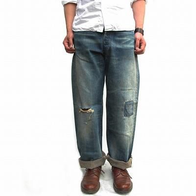 Levi's 201 | gulatilaw.com