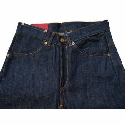 Levis Red warped slim