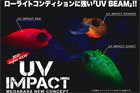 UV IMPACT SR-X CYCLONE