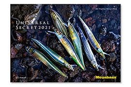 2021 Megabass  UNIVERSAL SECRET