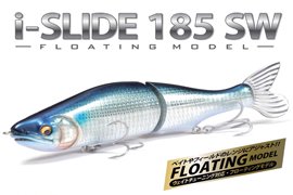 I-SLIDE 185 SW F (フローティングモデル)