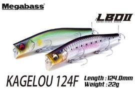 Megabass ソルトルアー Windyside ウィンディーサイド Megabass Concept Shop