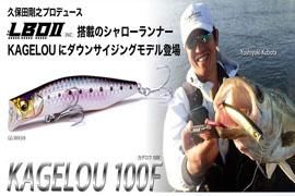 Megabass ソルトルアー Windyside ウィンディーサイド Megabass Concept Shop Megabass ソルトルアー Windyside ウィンディーサイド Megabass Concept Shop