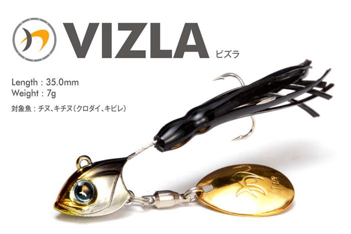 ナダ (nada)VIZLA (ビズラ) 7g - WindySide ウィンディーサイド (Megabass Concept Shop)