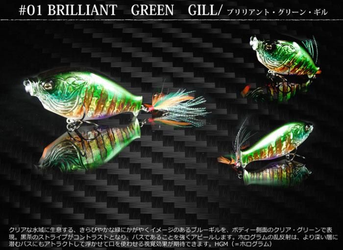 クリムゾン ワールドワイドデストラップ ポップ - WindySide