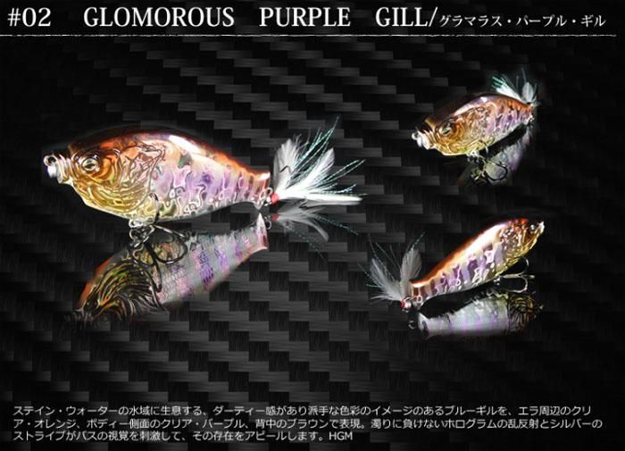 中古品　クリムゾンワードワイド クリムゾン ワールドワイドデストラップ ポップ - WindySide