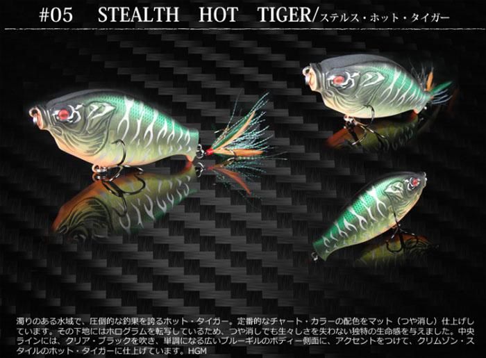中古品　クリムゾンワードワイド クリムゾン ワールドワイドデストラップ ポップ - WindySide