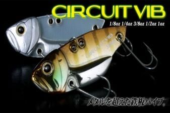 メガバス ☆5点セット autobacs_4974267091735