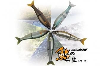 GAN CRAFT(リール&ルアー) - WindySide ウィンディーサイド