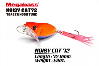 メガバス (Megabass)<br>NOISY CAT 72 (ノイジーキャット 72) (ティーザーフックチューン)