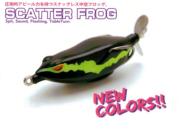 レイドジャパン (RAID JAPAN)SCATTER FROG (スカッターフロッグ