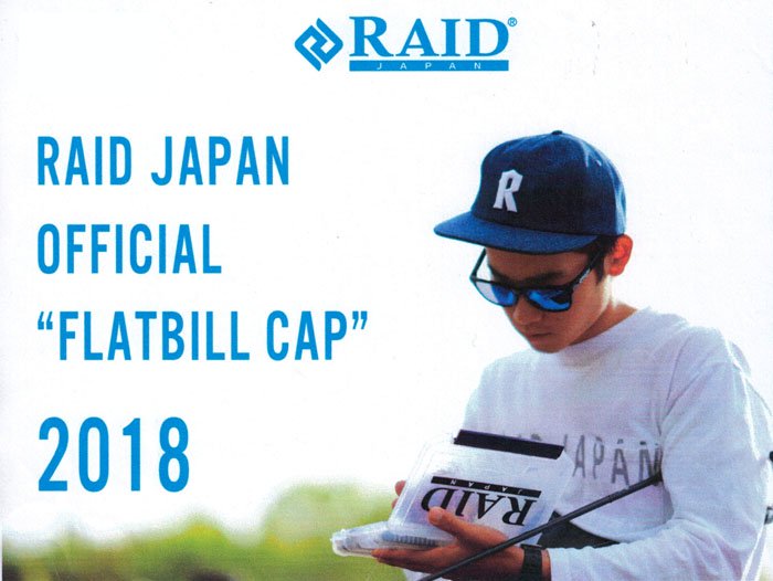 レイドジャパン (RAID JAPAN)2018 FLATBILL CAP (フラットビルキャップ ...