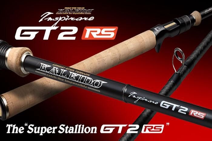 カレイド　インスピラーレ GT2 RS  71MH カレイド インスピラーレ GT2 RS 71MH エバーグリーン カレイド イン