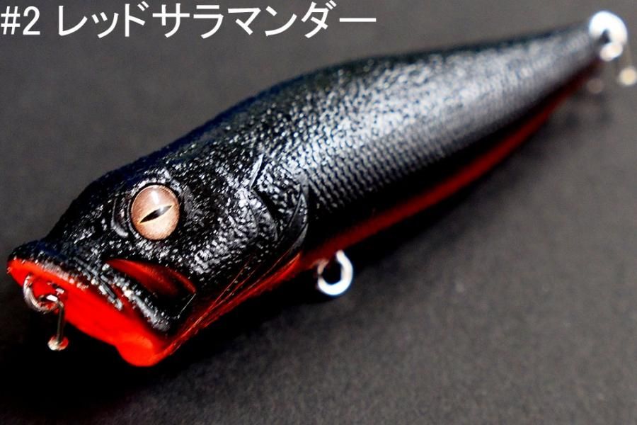 メガバス (Megabass)魚矢限定カラー POPX (ポップエックス) ヤドクガエル＆レッドサラマンダーu0026イボガエル 3色セット -  WindySide ウィンディーサイド (Megabass Concept Shop)