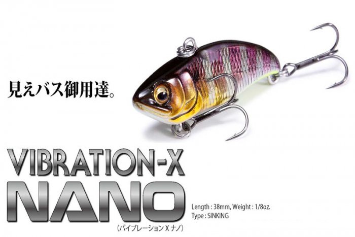 メガバス (Megabass)VIBRATION-X NANO (バイブレーションエックス ナノ