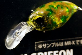 メガバス (Megabass)<br>大阪ギャラリー限定カラー (SP-C) NEW SR-X GRIFFON<br>グリーンカモ