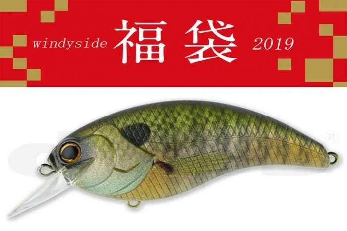 Deps デプス Evoke 4 0 イヴォーク 4 0 スカムパーチ入り 福袋 Windyside ウィンディーサイド Megabass Concept Shop