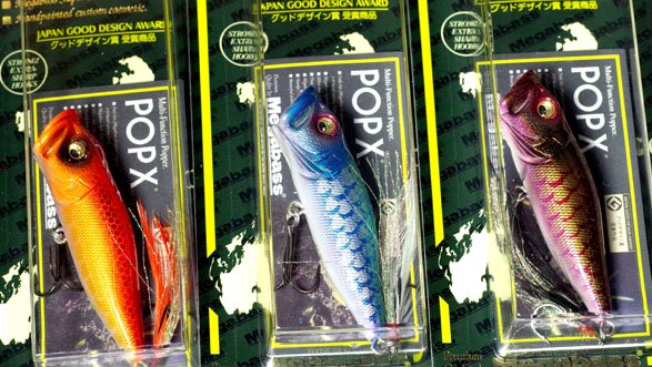魚矢限定 (SP-C) 鯉のぼりカラー POPXセット - WindySide ウィンディー 