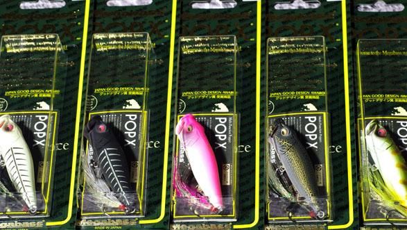 megabass メガバスセット POP-X - ルアー用品