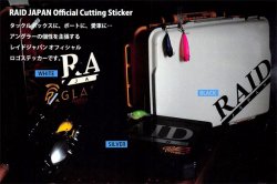 レイドジャパン (RAID JAPAN)<br>RAID JAPAN カッティングステッカー 【ブラック】