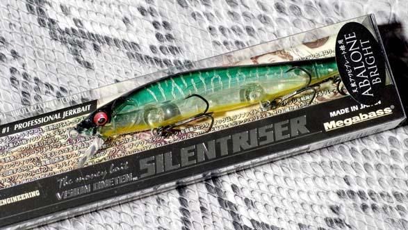 メガバス (Megabass)VISION 110 SILENT RISER (ビジョンワンテン サイレントライザー) 限定アバロンモデルAB  ホットタイガー - WindySide ウィンディーサイド (Megabass Concept Shop)