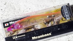 メガバス (Megabass) (完全限定生産)<br>VISION 110 Jr. RACING (ワンテン Jr. レーシング)<br>ライトピンクバックシャッド