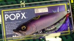 Megabass POP X ウィンディーサイドコラボ 完全限定 メガバスギャラリー オープン記念カラー (POP-X セット