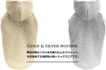 ɡСաǥ / Gold & Silver glitter hoodie