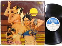 <b>Vijaya Krishnamoorthy / OST Gandharva Kanya</b>