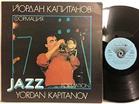 Yordan Kapitanov / Jazz Formation