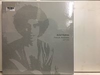 Ariel Kalma / French Archives 1977-1980