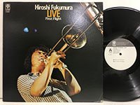 ジャズレコード Fukumura,Hiroshi Quintet-