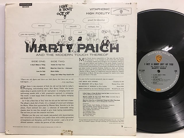 Marty Paich I Get A Boot Out Of You レコード - 洋楽