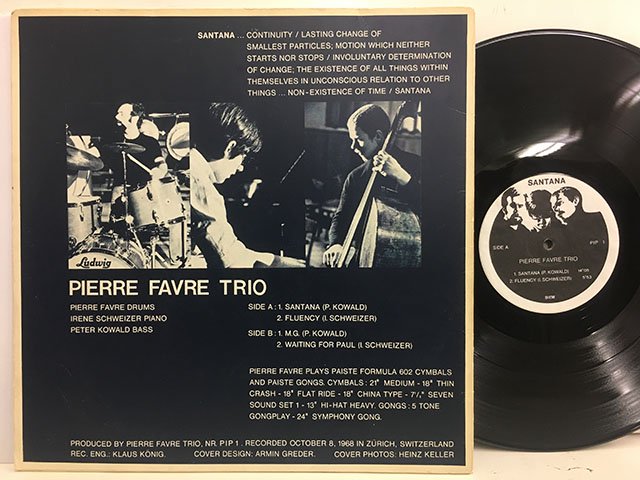 Pierre Favre / Santana pip1 - BambooMusic 通販/買取ジャズレコード