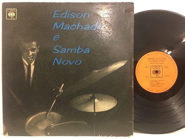 Edison Machado / e Samba Novo - BambooMusic 通販/買取ジャズレコード