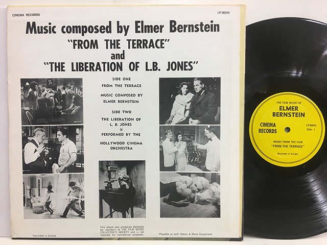 Elmer Bernstein / From The Terrace And The Liberation Of L.B. Jones -  BambooMusic 通販/買取ジャズレコード