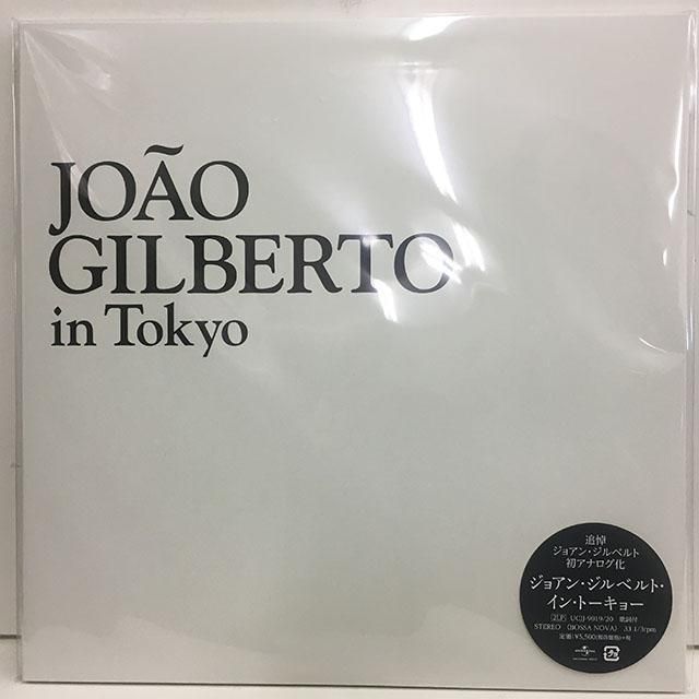 Joao Gilberto / in Tokyo【新品New Lp/初Lp化】 - レコード通販BambooMusic