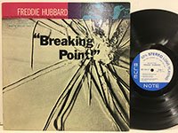 Freddie Hubbard / Breaking Point 