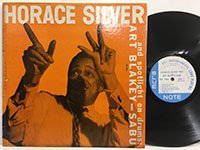 Horace Silver / and Spotlight on Drums 