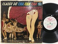 Orquesta America Del '55 / Clases de Cha Cha Cha ld2021