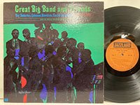 Nat Adderley / Great Big Band and Friends 