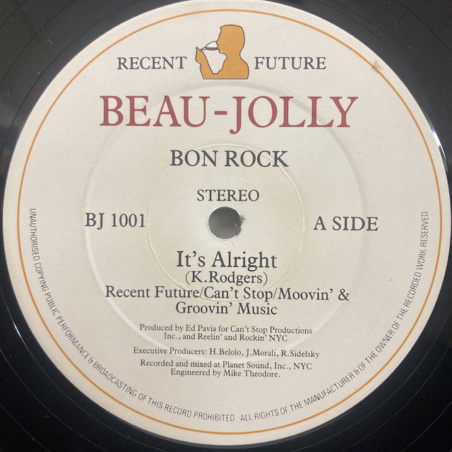 Bon Rock / It's Alright / B Boy Bj1001 大阪 ジャズ レコード 通販 買取 Bamboo Music