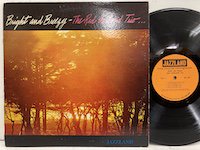 Red Garland / Bright and Breezy 