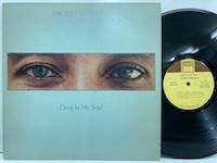 Smokey Robinson / Deep In My Soul 