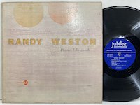 Randy Weston / Piano A la Mode 