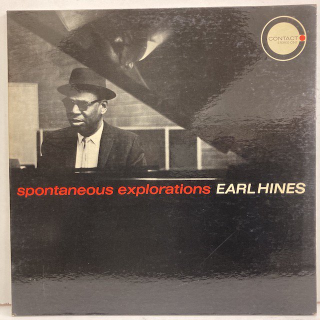 sponraneous explorations レコード