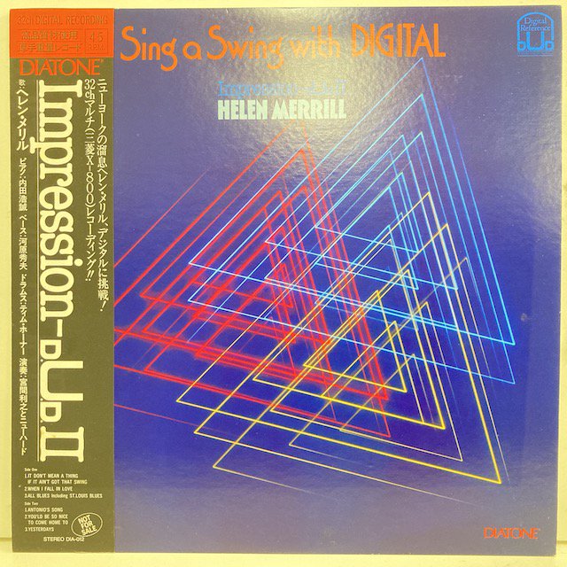 Helen Merrill他！Sing A Swing with Digital - CD