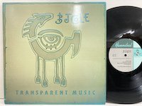 Bj Cole / Transparent Music hnbl1325 ◎ 大阪 ジャズ レコード 通販